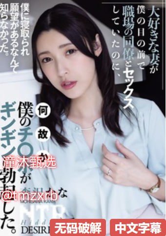 美国电影致命的诱惑,メイリン モデルコレクション メ,观看免费无删减完整版